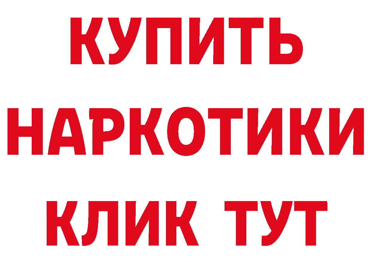 Печенье с ТГК марихуана как войти нарко площадка мега Сегежа